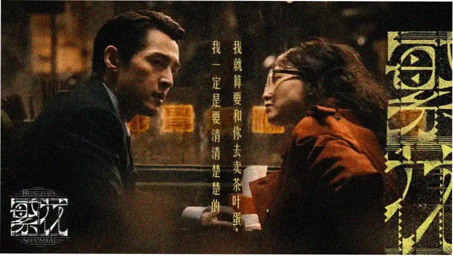 90电影网高清电影在线观看专题横幅